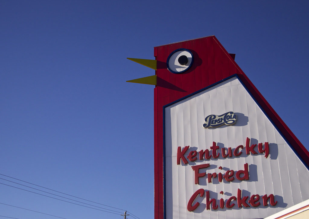 Will The “Looks-Like-An-Airplane” Terminal Top Atlanta’s “Big Chicken” As An Attraction?